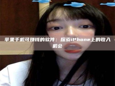 平邑《2025合肥药研先锋岗位火热召集，薪资翻倍等你挑战！》