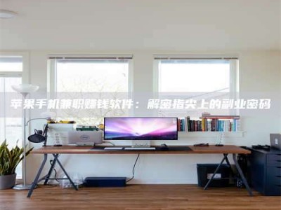 平邑2023洛阳最新招聘：医药英才速来报名！