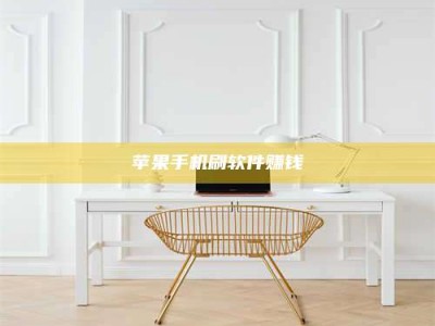 平邑Ames测试药物——新时代安全性把关神器！