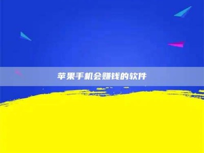 平邑'健康人试药'：他们凭什么替陌生人拿命试药？