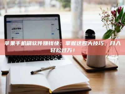 平邑Ames测试：看它如何守护药品纯度底线