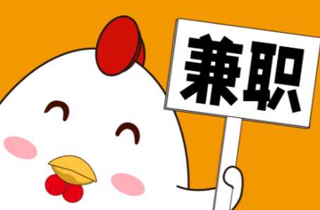 平邑宝妈居家带娃线上兼职赚钱项目有哪些推荐 第1张